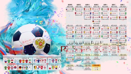 官方娱乐平台-决胜时刻，中超冲刺犹他发声，绿军集结剑指总冠军